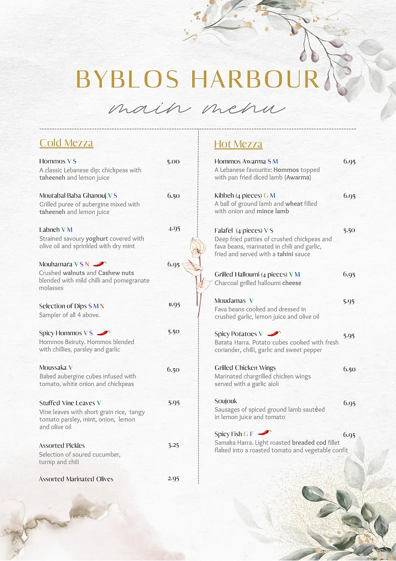 Byblos Harbour Eat In Menu May 2023-1.png