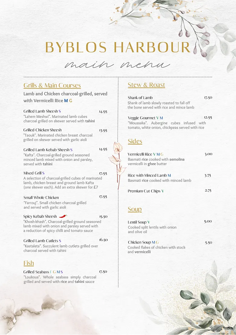 Byblos Harbour Eat In Menu May 2023-2.png